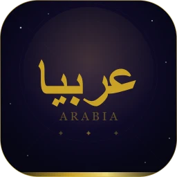 عربيا: تحدّي المعرفة 图标